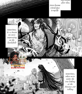 [Xiao Ziujing] Daydream Lotus – Onmyoji dj [Eng] (update c.3) – Gay Manga sex 62