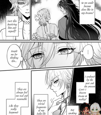 [Xiao Ziujing] Daydream Lotus – Onmyoji dj [Eng] (update c.3) – Gay Manga sex 75
