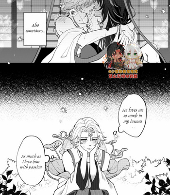 [Xiao Ziujing] Daydream Lotus – Onmyoji dj [Eng] (update c.3) – Gay Manga sex 64
