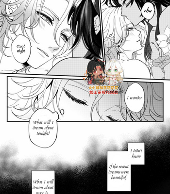 [Xiao Ziujing] Daydream Lotus – Onmyoji dj [Eng] (update c.3) – Gay Manga sex 92