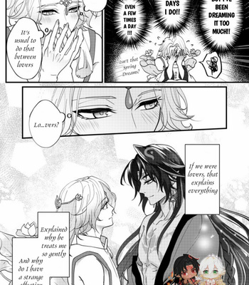 [Xiao Ziujing] Daydream Lotus – Onmyoji dj [Eng] (update c.3) – Gay Manga sex 65