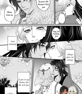 [Xiao Ziujing] Daydream Lotus – Onmyoji dj [Eng] (update c.3) – Gay Manga sex 106