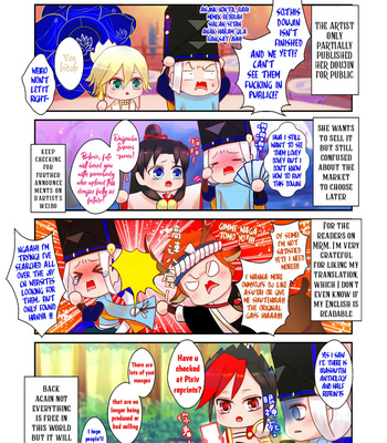 [Xiao Ziujing] Daydream Lotus – Onmyoji dj [Eng] (update c.3) – Gay Manga sex 107