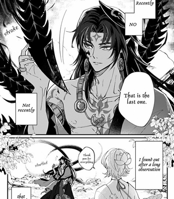 Gay Manga - [Xiao Ziujing] Daydream Lotus – Onmyoji dj [Eng] (update c.3) – Gay Manga