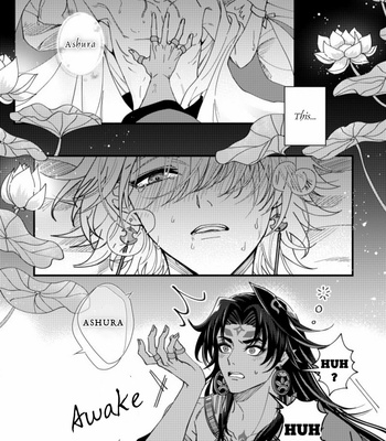 [Xiao Ziujing] Daydream Lotus – Onmyoji dj [Eng] (update c.3) – Gay Manga sex 10