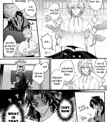 [Xiao Ziujing] Daydream Lotus – Onmyoji dj [Eng] (update c.3) – Gay Manga sex 11