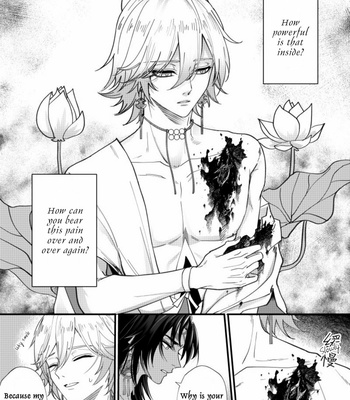 [Xiao Ziujing] Daydream Lotus – Onmyoji dj [Eng] (update c.3) – Gay Manga sex 20
