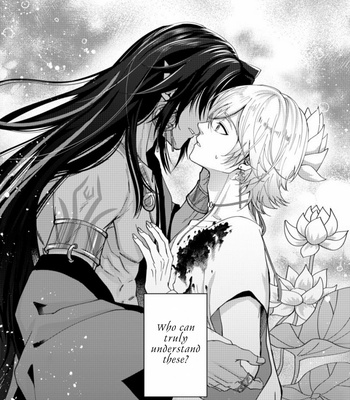 [Xiao Ziujing] Daydream Lotus – Onmyoji dj [Eng] (update c.3) – Gay Manga sex 23
