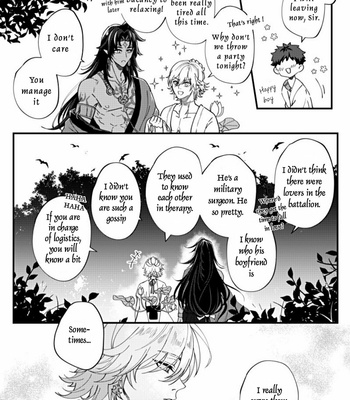 [Xiao Ziujing] Daydream Lotus – Onmyoji dj [Eng] (update c.3) – Gay Manga sex 6