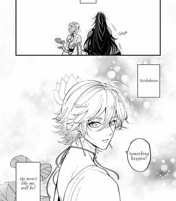 [Xiao Ziujing] Daydream Lotus – Onmyoji dj [Eng] (update c.3) – Gay Manga sex 8