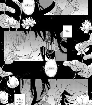 [Xiao Ziujing] Daydream Lotus – Onmyoji dj [Eng] (update c.3) – Gay Manga sex 9