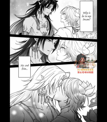 [Xiao Ziujing] Daydream Lotus – Onmyoji dj [Eng] (update c.3) – Gay Manga sex 35