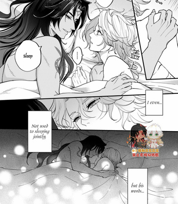 [Xiao Ziujing] Daydream Lotus – Onmyoji dj [Eng] (update c.3) – Gay Manga sex 40