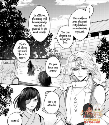 [Xiao Ziujing] Daydream Lotus – Onmyoji dj [Eng] (update c.3) – Gay Manga sex 41