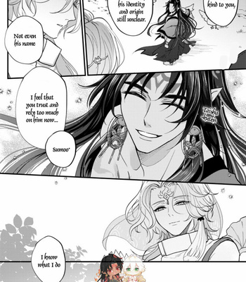 [Xiao Ziujing] Daydream Lotus – Onmyoji dj [Eng] (update c.3) – Gay Manga sex 43
