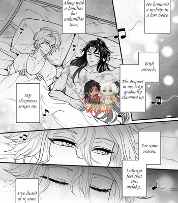 [Xiao Ziujing] Daydream Lotus – Onmyoji dj [Eng] (update c.3) – Gay Manga sex 53