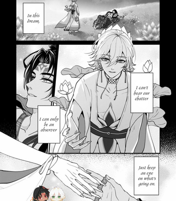[Xiao Ziujing] Daydream Lotus – Onmyoji dj [Eng] (update c.3) – Gay Manga sex 55