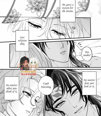 [Xiao Ziujing] Daydream Lotus – Onmyoji dj [Eng] (update c.3) – Gay Manga sex 60