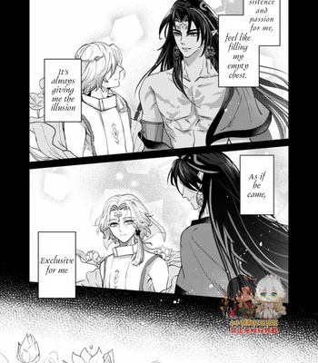 [Xiao Ziujing] Daydream Lotus – Onmyoji dj [Eng] (update c.3) – Gay Manga sex 31