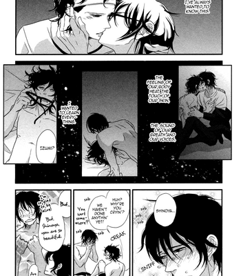 [Janome] Waraibanashi no You da [Eng] – Gay Manga sex 17