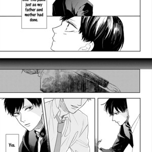 [Syaku] Aioi Musubi ~ vol.02 [Eng] – Gay Manga sex 15