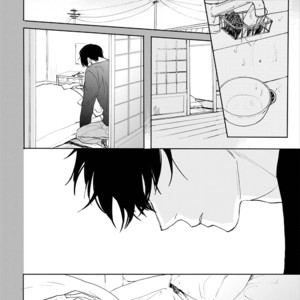 [Syaku] Aioi Musubi ~ vol.02 [Eng] – Gay Manga sex 21