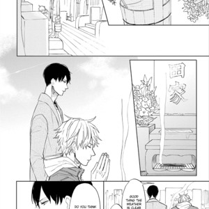 [Syaku] Aioi Musubi ~ vol.02 [Eng] – Gay Manga sex 64