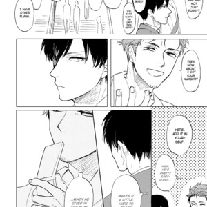[Syaku] Aioi Musubi ~ vol.02 [Eng] – Gay Manga sex 87
