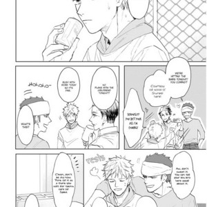 [Syaku] Aioi Musubi ~ vol.02 [Eng] – Gay Manga sex 106
