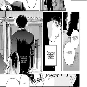 [Syaku] Aioi Musubi ~ vol.02 [Eng] – Gay Manga sex 144