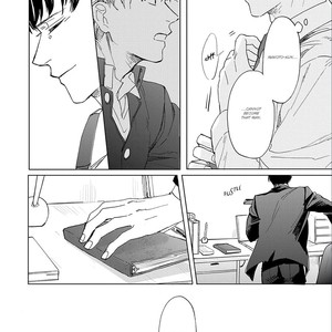 [Syaku] Aioi Musubi ~ vol.02 [Eng] – Gay Manga sex 151