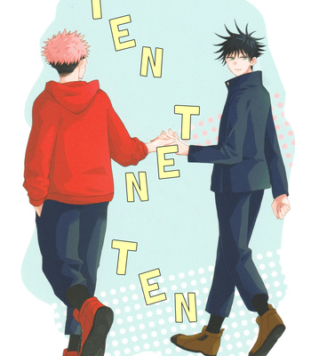 [ppppyr] Ten Ten Ten Ten – Jujutsu Kaisen dj [Esp] – Gay Manga thumbnail 001