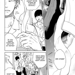 [Scarlet Beriko] Jackass! – Sawatte Ii tte Dare ga Itta yo? [Eng] – Gay Manga sex 2