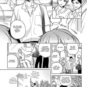 [Scarlet Beriko] Jackass! – Sawatte Ii tte Dare ga Itta yo? [Eng] – Gay Manga sex 5