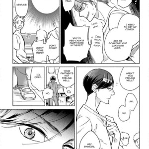 [Scarlet Beriko] Jackass! – Sawatte Ii tte Dare ga Itta yo? [Eng] – Gay Manga sex 13