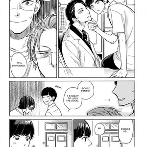[Scarlet Beriko] Jackass! – Sawatte Ii tte Dare ga Itta yo? [Eng] – Gay Manga sex 16