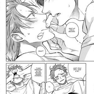 [Scarlet Beriko] Jackass! – Sawatte Ii tte Dare ga Itta yo? [Eng] – Gay Manga sex 26