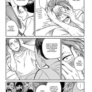 [Scarlet Beriko] Jackass! – Sawatte Ii tte Dare ga Itta yo? [Eng] – Gay Manga sex 28
