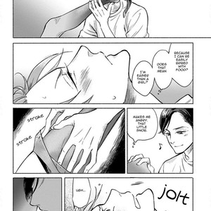 [Scarlet Beriko] Jackass! – Sawatte Ii tte Dare ga Itta yo? [Eng] – Gay Manga sex 32