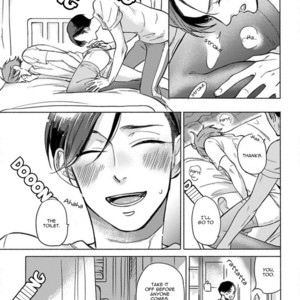 [Scarlet Beriko] Jackass! – Sawatte Ii tte Dare ga Itta yo? [Eng] – Gay Manga sex 35
