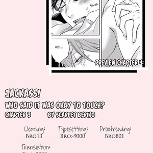 [Scarlet Beriko] Jackass! – Sawatte Ii tte Dare ga Itta yo? [Eng] – Gay Manga sex 105
