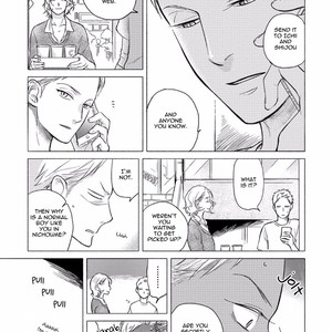 [Scarlet Beriko] Jackass! – Sawatte Ii tte Dare ga Itta yo? [Eng] – Gay Manga sex 108