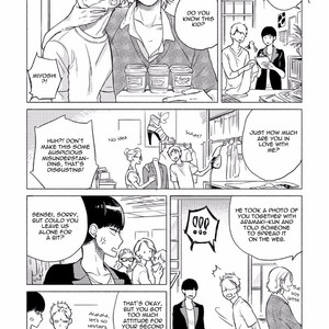 [Scarlet Beriko] Jackass! – Sawatte Ii tte Dare ga Itta yo? [Eng] – Gay Manga sex 109