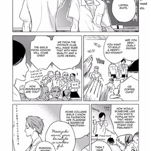 [Scarlet Beriko] Jackass! – Sawatte Ii tte Dare ga Itta yo? [Eng] – Gay Manga sex 116