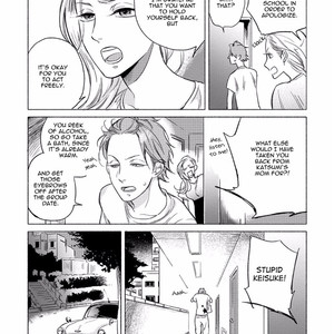 [Scarlet Beriko] Jackass! – Sawatte Ii tte Dare ga Itta yo? [Eng] – Gay Manga sex 122