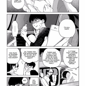 [Scarlet Beriko] Jackass! – Sawatte Ii tte Dare ga Itta yo? [Eng] – Gay Manga sex 123