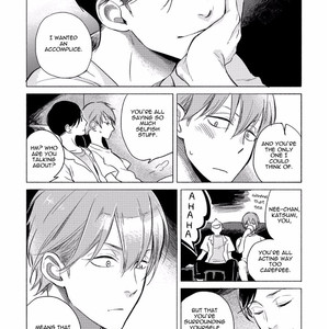 [Scarlet Beriko] Jackass! – Sawatte Ii tte Dare ga Itta yo? [Eng] – Gay Manga sex 133