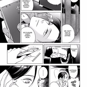 [Scarlet Beriko] Jackass! – Sawatte Ii tte Dare ga Itta yo? [Eng] – Gay Manga sex 157