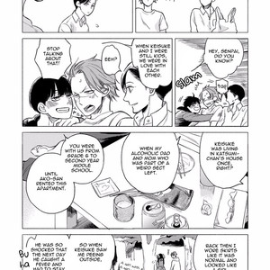 [Scarlet Beriko] Jackass! – Sawatte Ii tte Dare ga Itta yo? [Eng] – Gay Manga sex 159