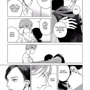 [Scarlet Beriko] Jackass! – Sawatte Ii tte Dare ga Itta yo? [Eng] – Gay Manga sex 161
